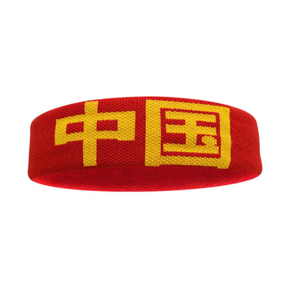 Sports Headband for Running, Yoga, and Cycling